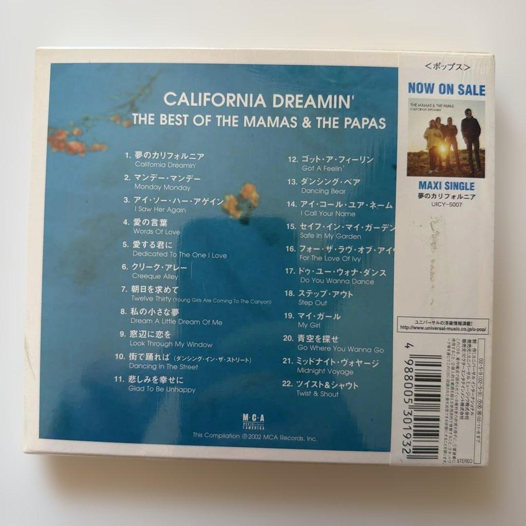 CALIFORNIA DREAMIN' ママス&パパス ベスト