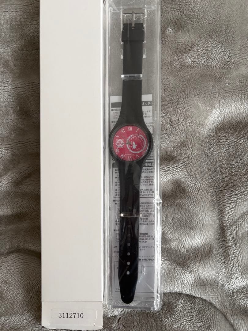 ウマ娘　ボスウォッチ　サクラローレル