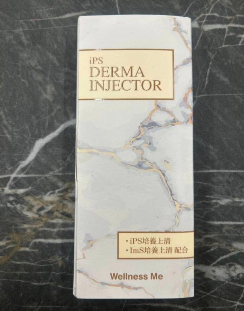 cysey iPSダーマインジェクター　ダーマショットセラム　不死化歯髄幹細胞