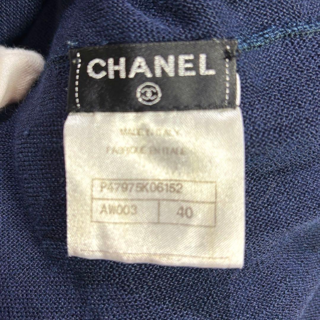 ✨カリーナ様CHANEL✨ティアードフリルワンピース 40　 着丈約80㌢