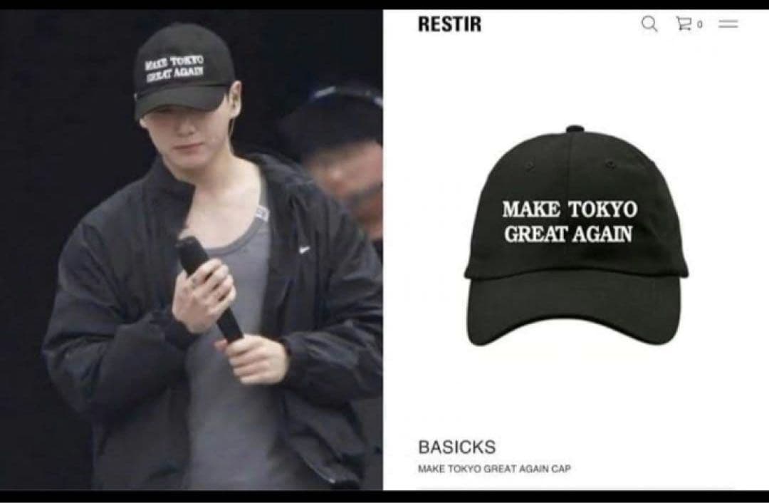 帽子 BASICKS Make Tokyo Great Again Cap BLACK
