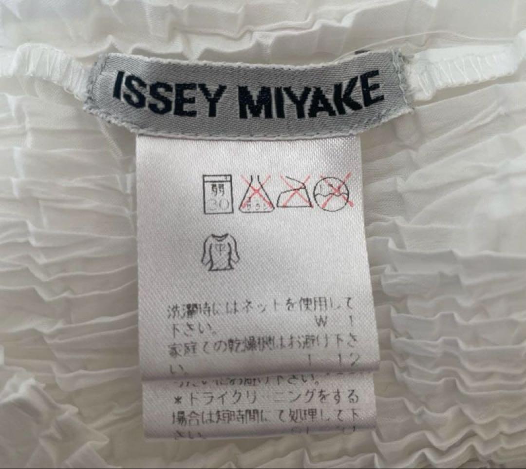 イッセイミヤケ ⭐️ホワイトリブ加工ボタンアップシャツ　Lサイズ