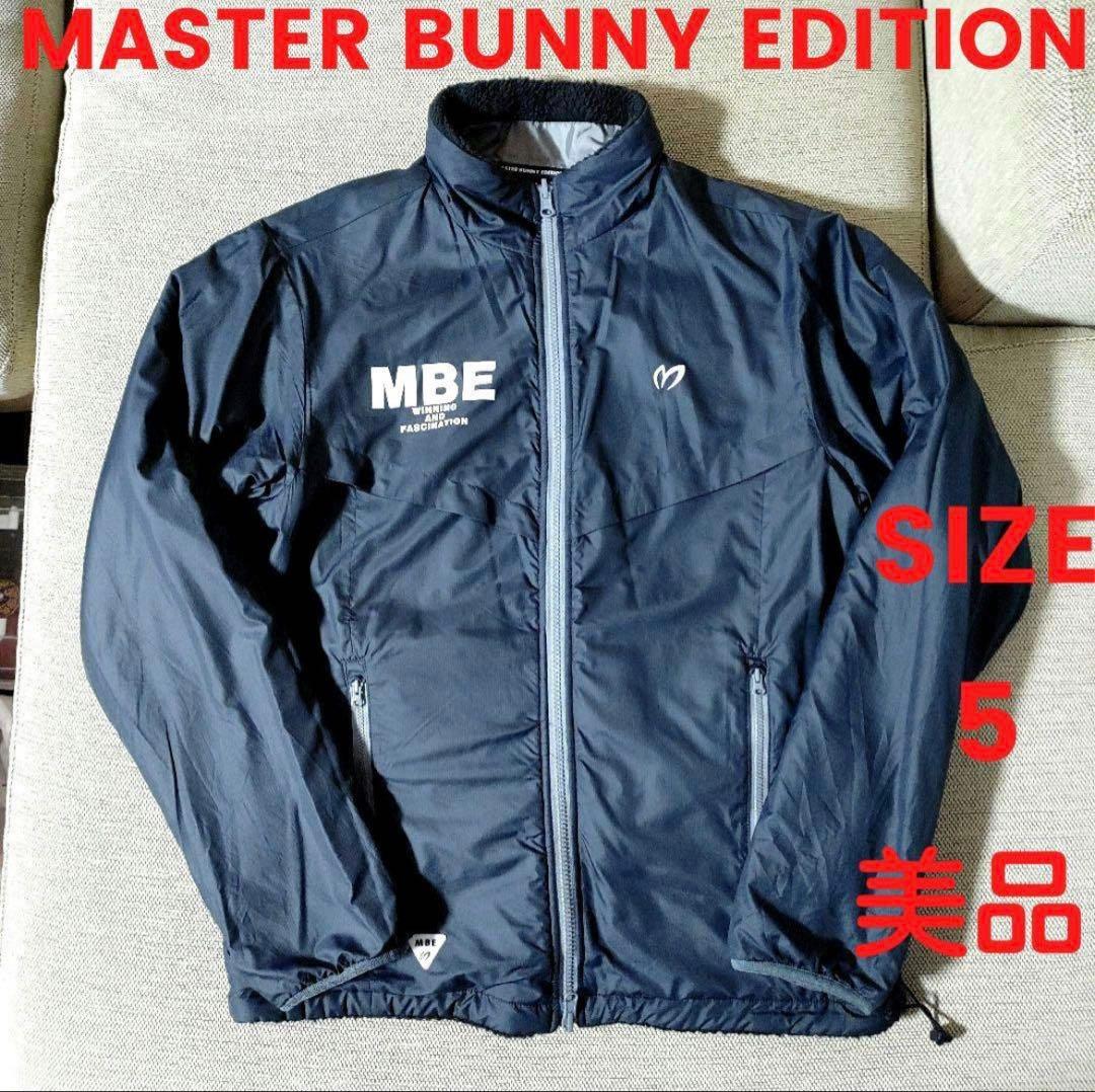 ロ*ス様 マスターバニーエディション★リバーシブルジャケット★チャコールグレー★