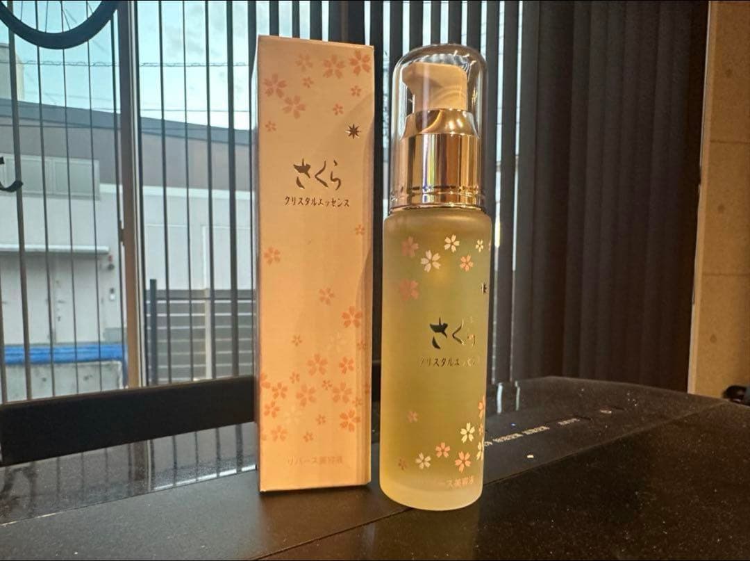 さくらクリスタルエッセンス　３本セット