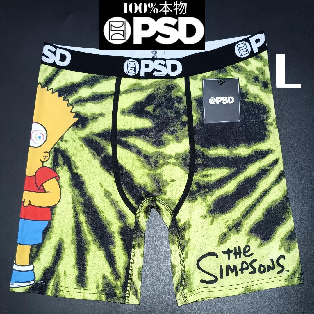 みぎやや様おまとめ出品