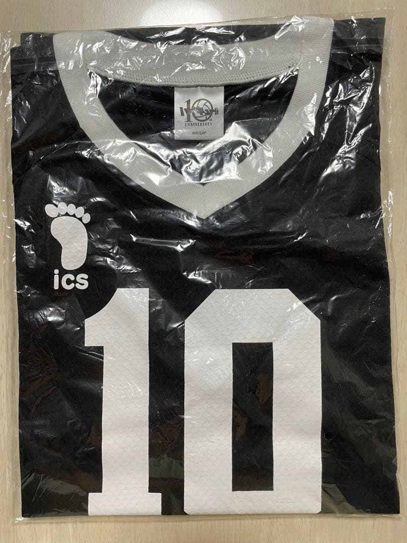 【新品未開封】ハイキュー 10周年公式 稲荷崎高校 ジャージ セット 角名倫太郎