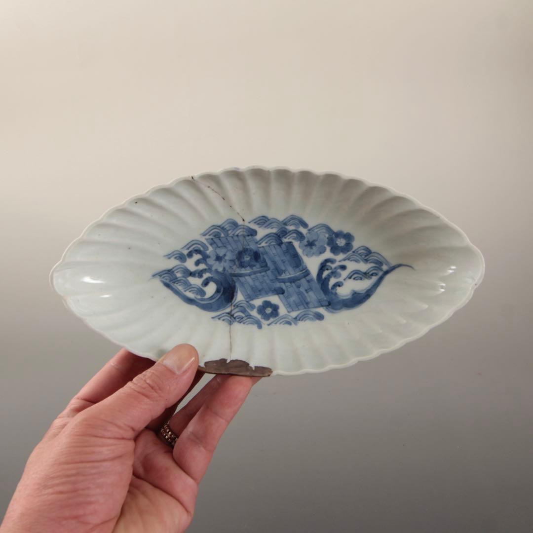 舟形 花筏文様 染付 皿 鉢 古美術 古道具 アンティーク 藍柿手