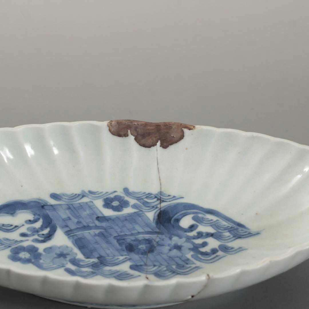 舟形 花筏文様 染付 皿 鉢 古美術 古道具 アンティーク 藍柿手