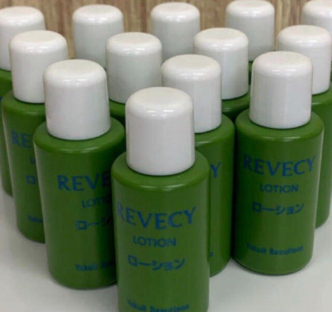 Yakult リベンジ　ローション、ミルク、クリームSET売り