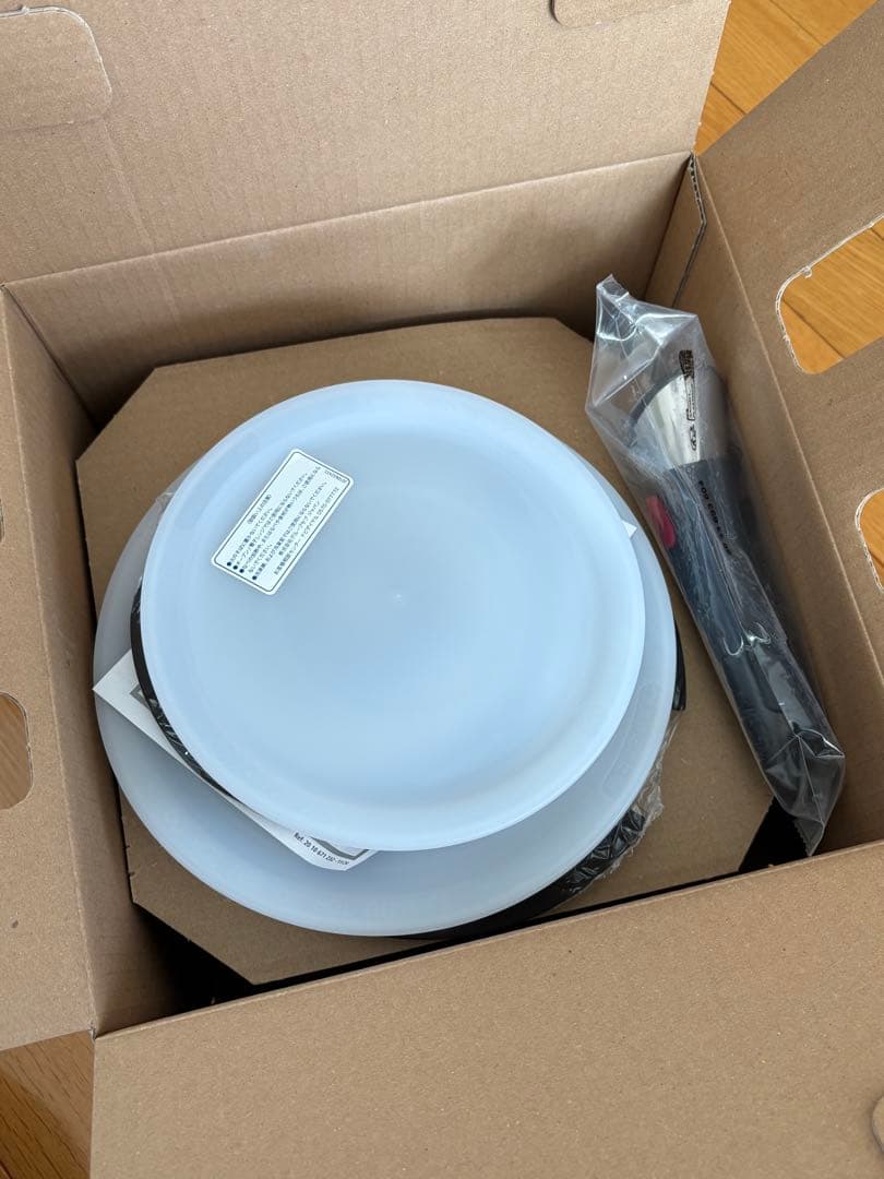 ティファール インジニオ・ネオ ロイヤルブルー・インテンス セット9