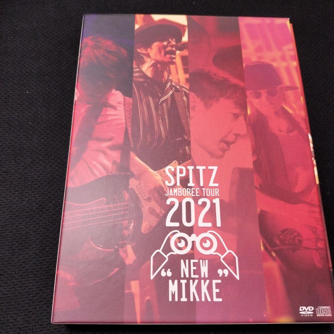 スピッツ/SPITZ JAMBOREE TOUR 2021\