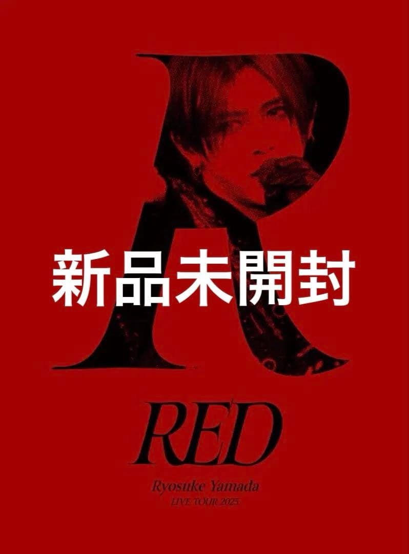 RED Ryosuke Yamada LIVETOUR 2025【BluRay】