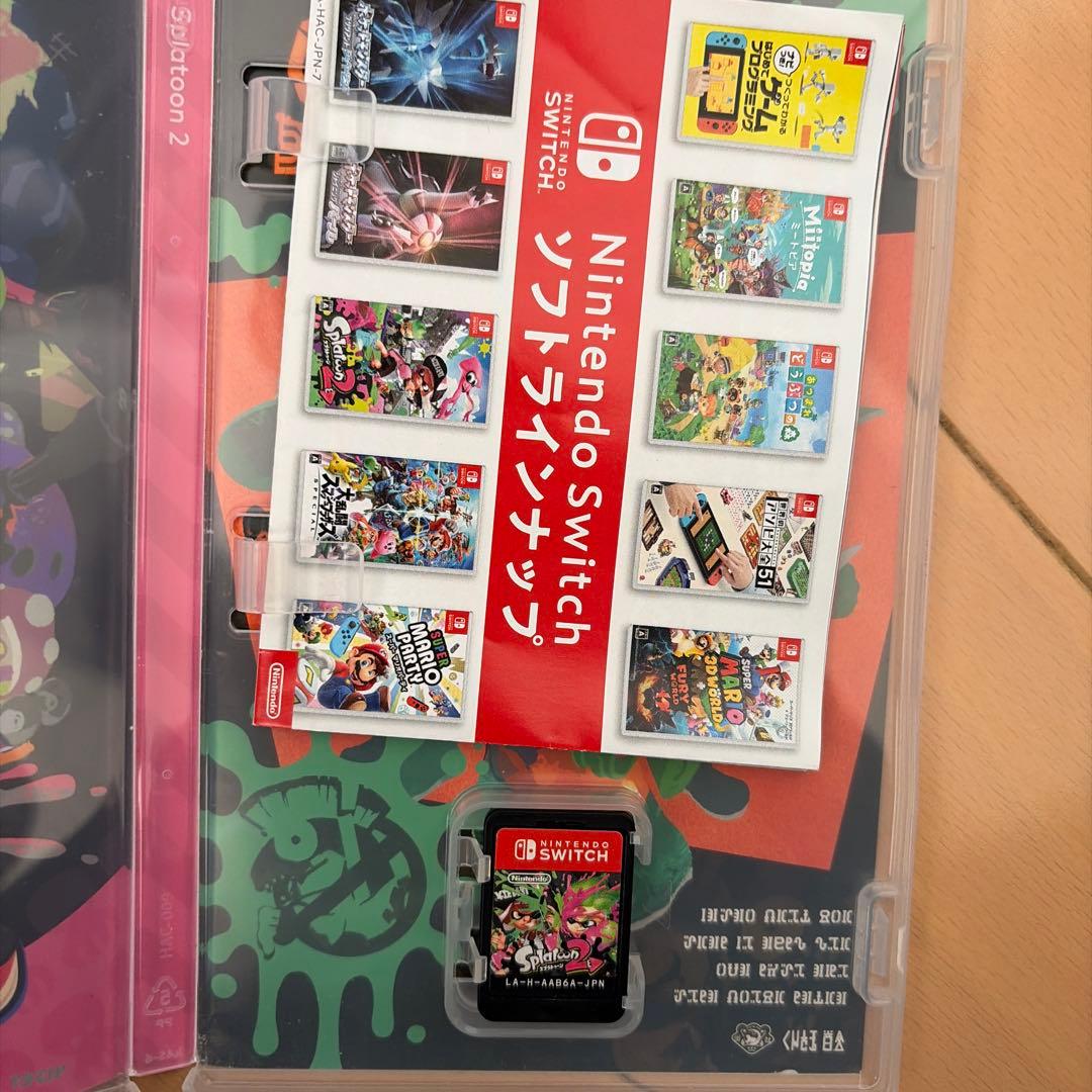Nintendo Switch ゲームセット