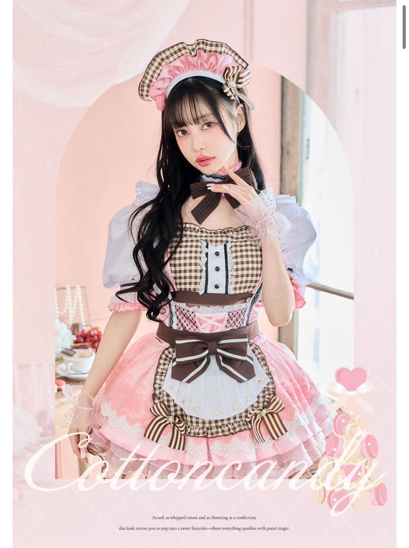 マカロンメイド コスプレ マリームーン