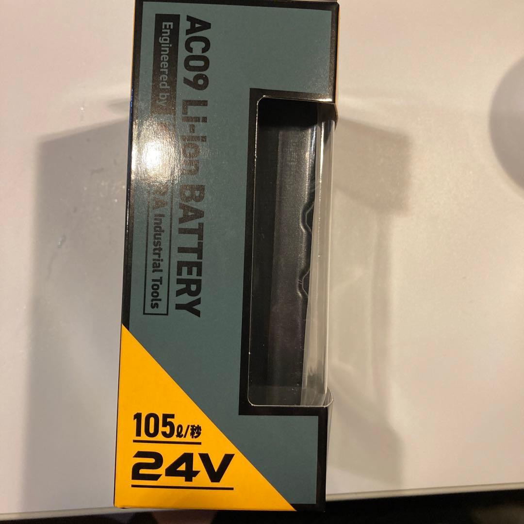 AC09 Li-ion BATTERY 24V 105g/秒