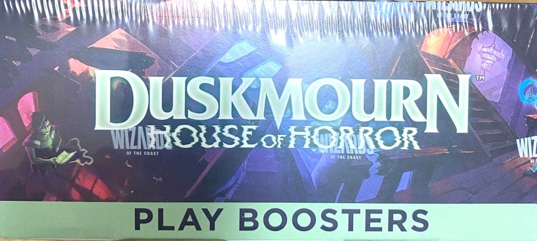 【未開封】MTG ダスクモーン ブースター 1BOX 英語版 Duskmourn