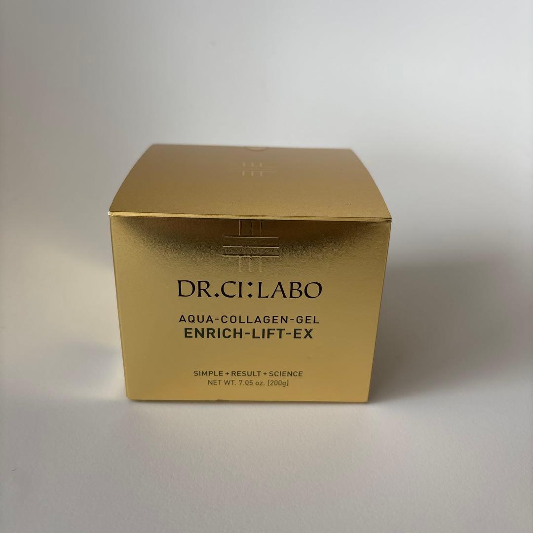 お値下げ❗️未使用☆ シーラボ アクアコラーゲンゲルエンリッチリフトex