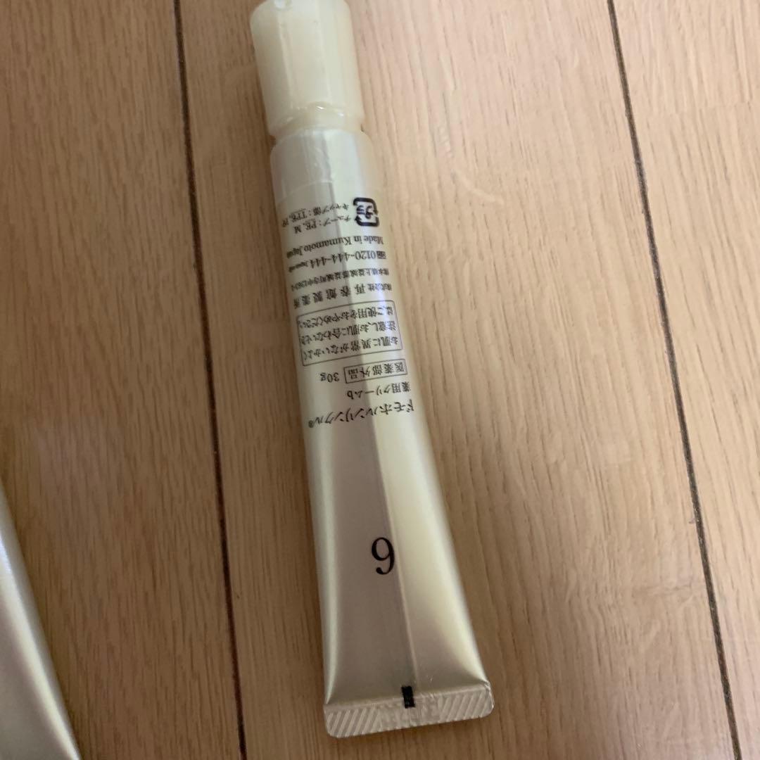 Domohorn Wrinkle 本体５点セット