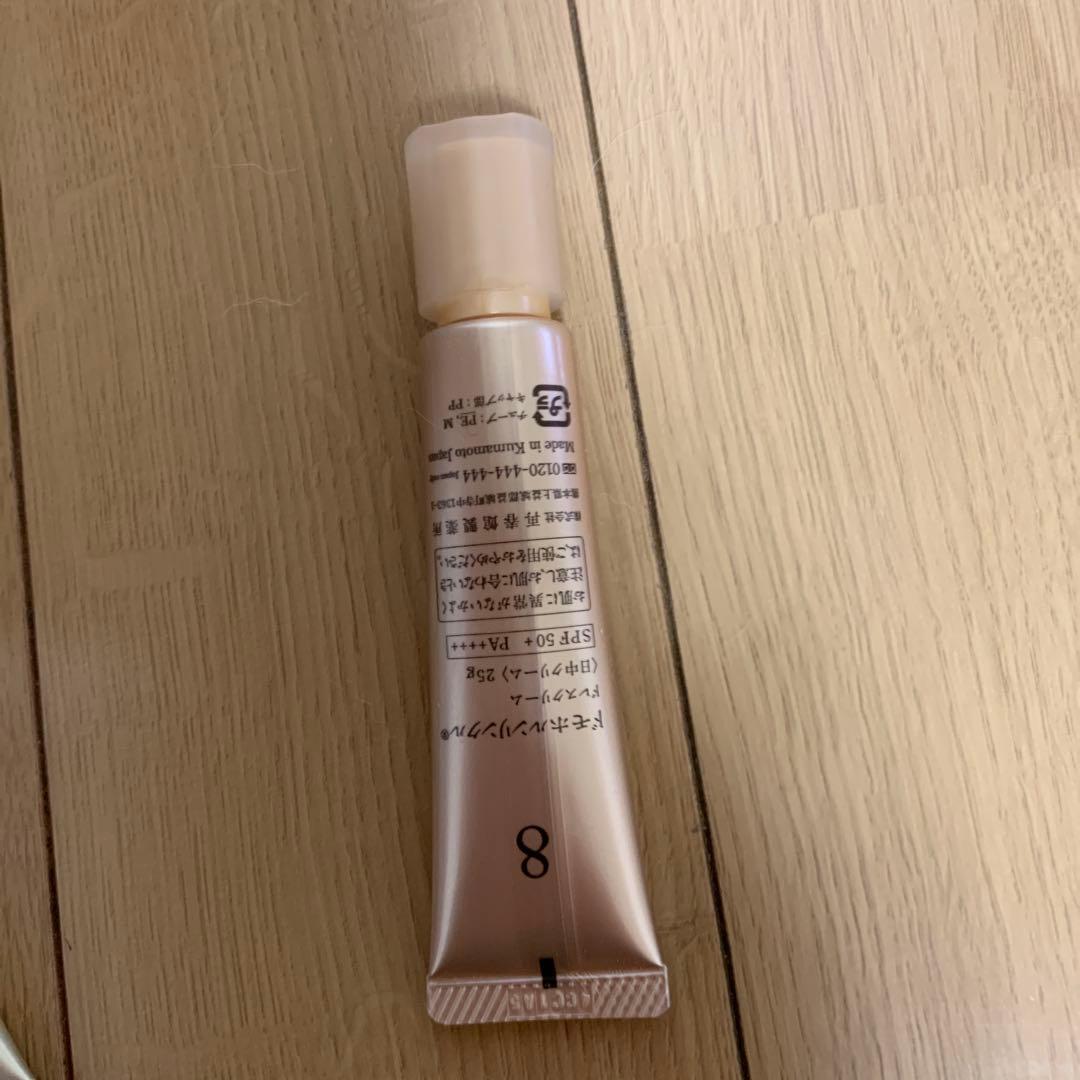 Domohorn Wrinkle 本体５点セット