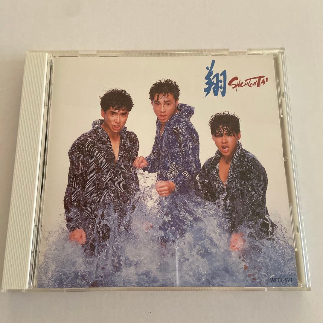 少年隊　翔 (Shō) スペシャルアルバム 1986年