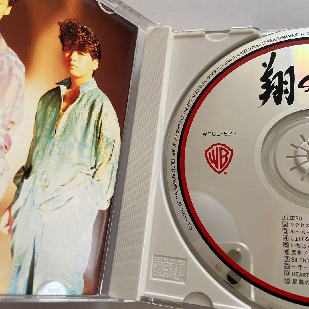 少年隊　翔 (Shō) スペシャルアルバム 1986年