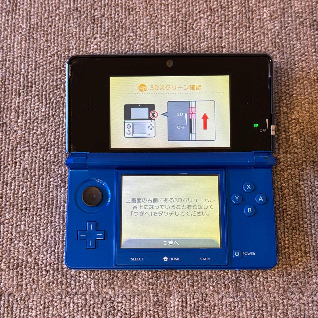 ニンテンドー3DS コバルトブルー