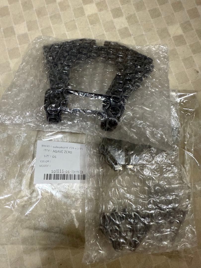 ライト・ランタン AGAVE-ZERO solworks model solol