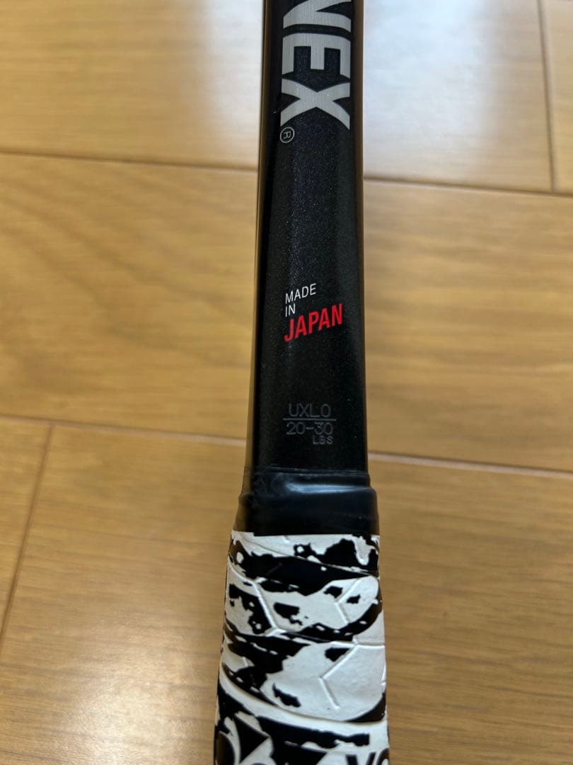 ジオブレイク 50vs UXL0 ヨネックス