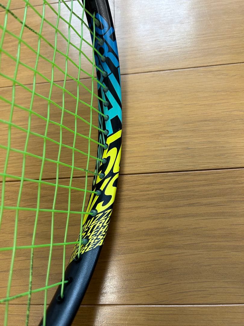 ジオブレイク 50vs UXL0 ヨネックス