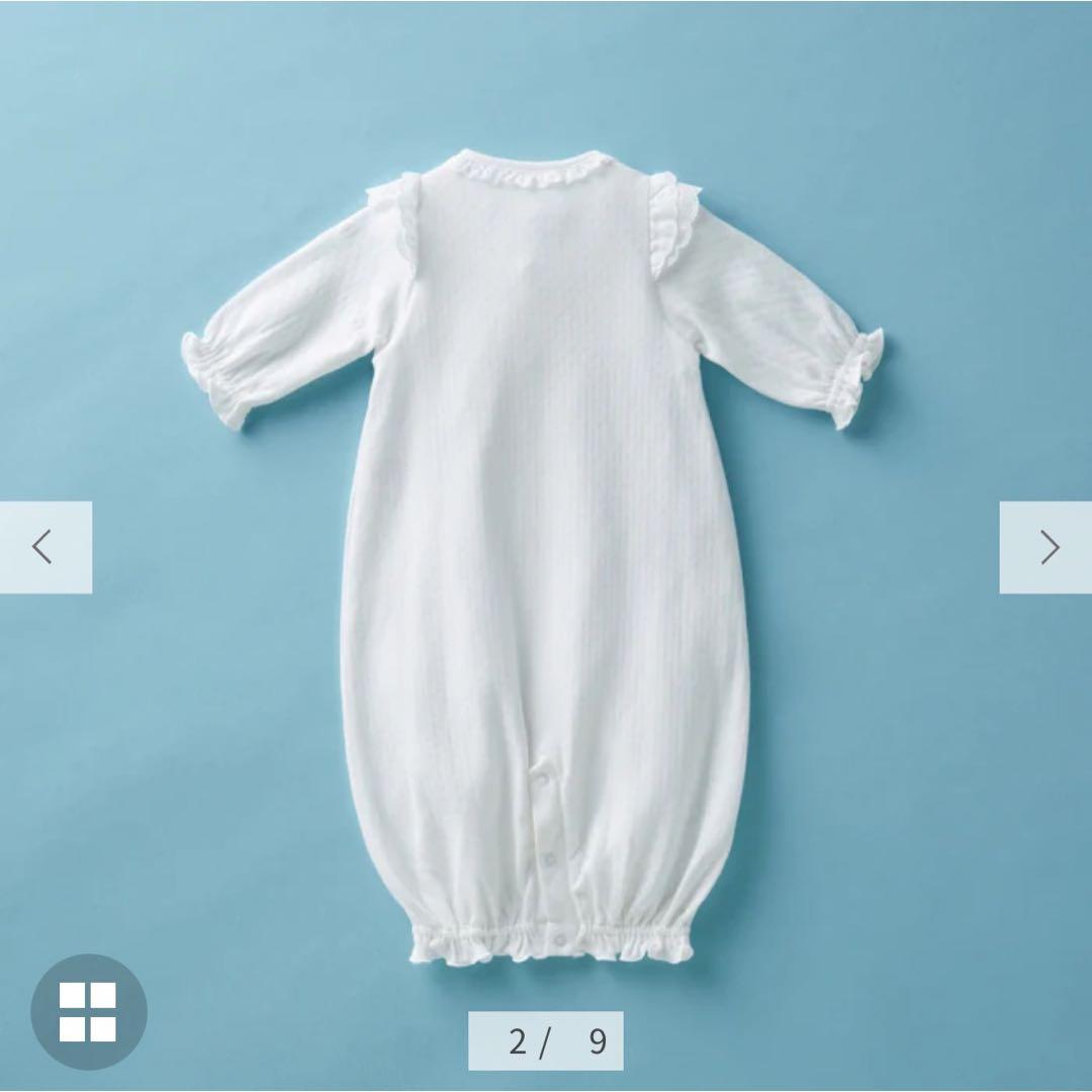 ミキハウス セレモニードレス アフガン