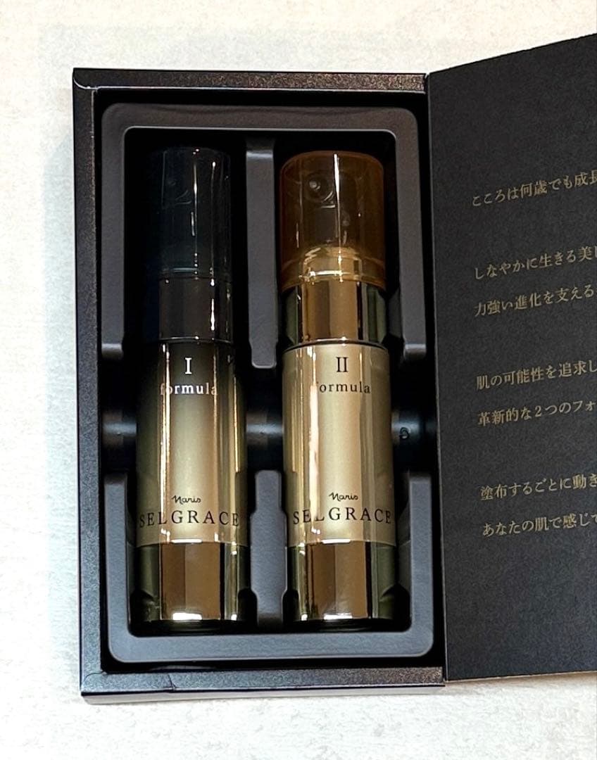 ナリス セルグレース フォーミュラ 2本セット