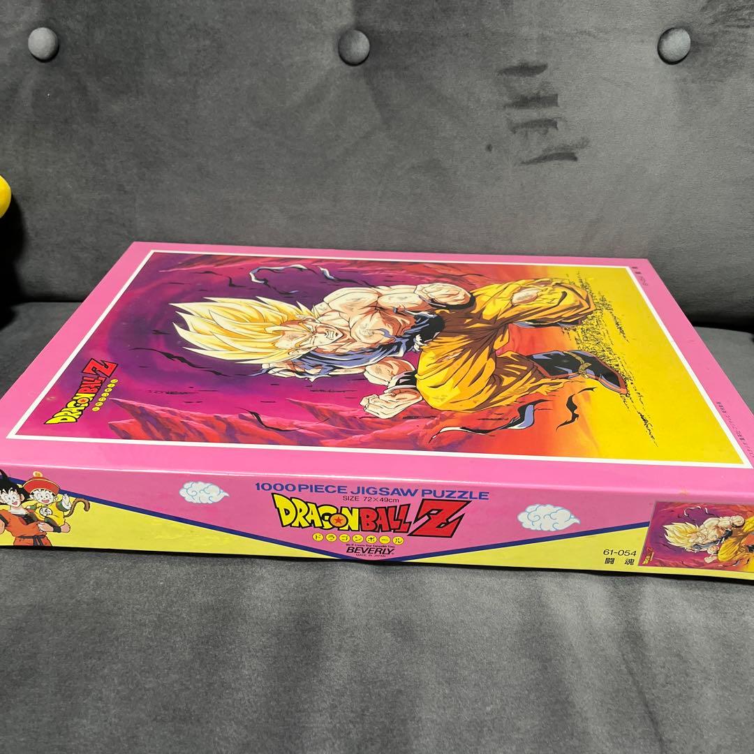 新品未使用 ドラゴンボールZ ジグソーパズル 闘魂 1000ピース