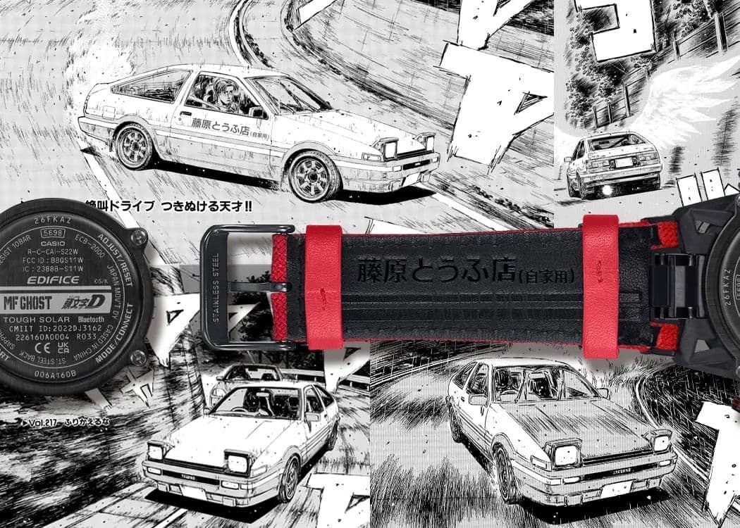 新品 EDIFICE 頭文字D MFゴースト ECB-2000MFG-1AJR