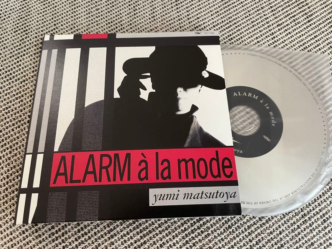 松任谷由実　Yumi Matsutoya 1978-1989