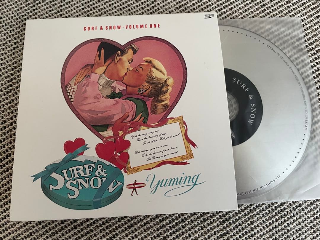 松任谷由実　Yumi Matsutoya 1978-1989