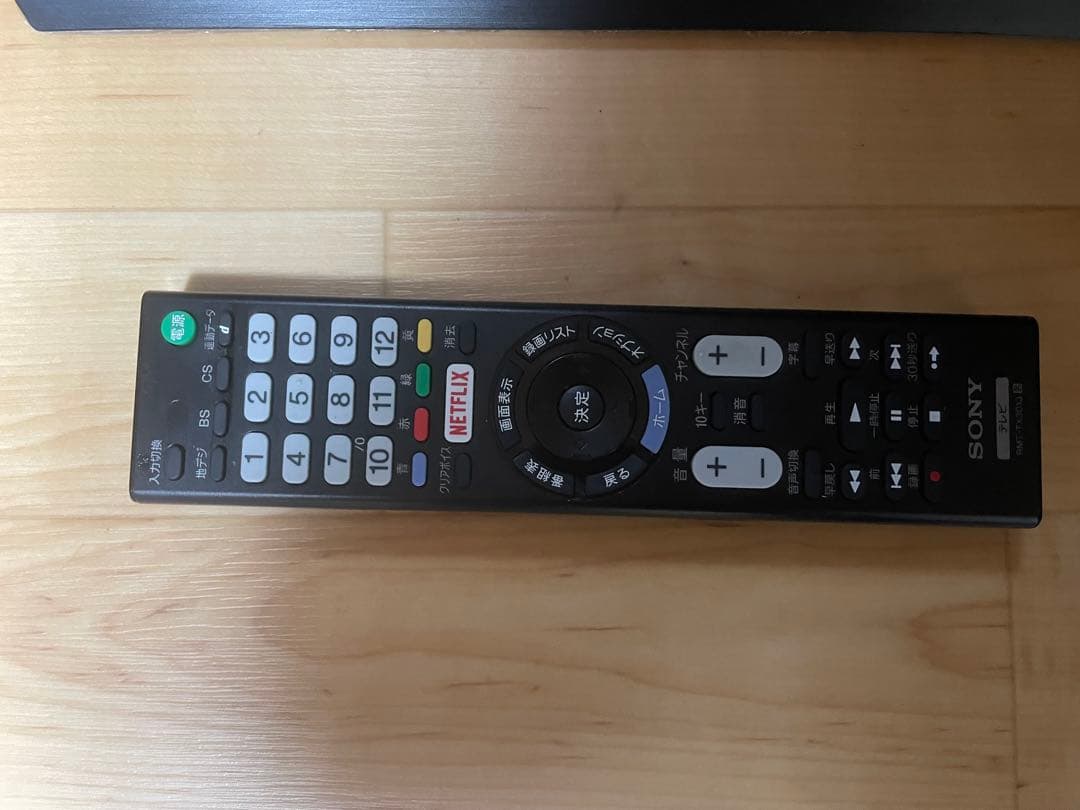 SONY KJ-32W730E 32インチ液晶テレビ　中古品美品