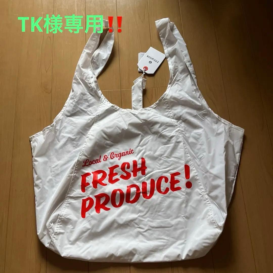 希少 erewhon✖️lululemon 店舗限定 エコバッグ 白