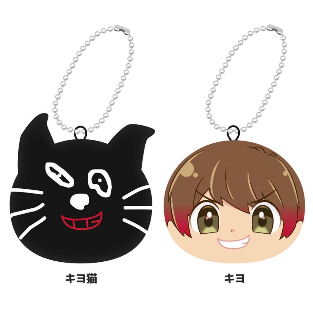 東キヨドーム キヨ 15周年くじ A賞 D賞 キヨ猫スウェット おまとめ 10点