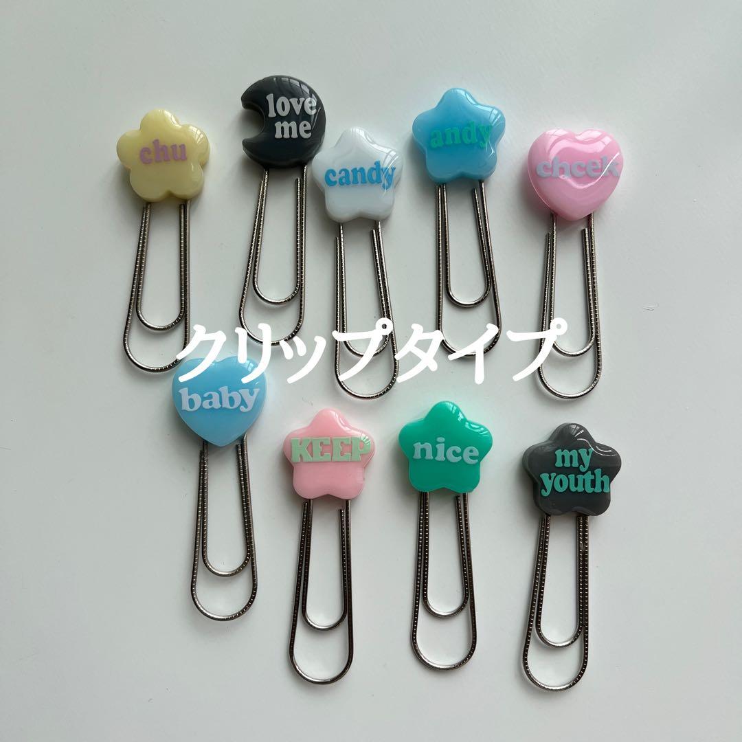 EXO NCT NCTDREAM グッズ レジン オーダー チソン ギョンス