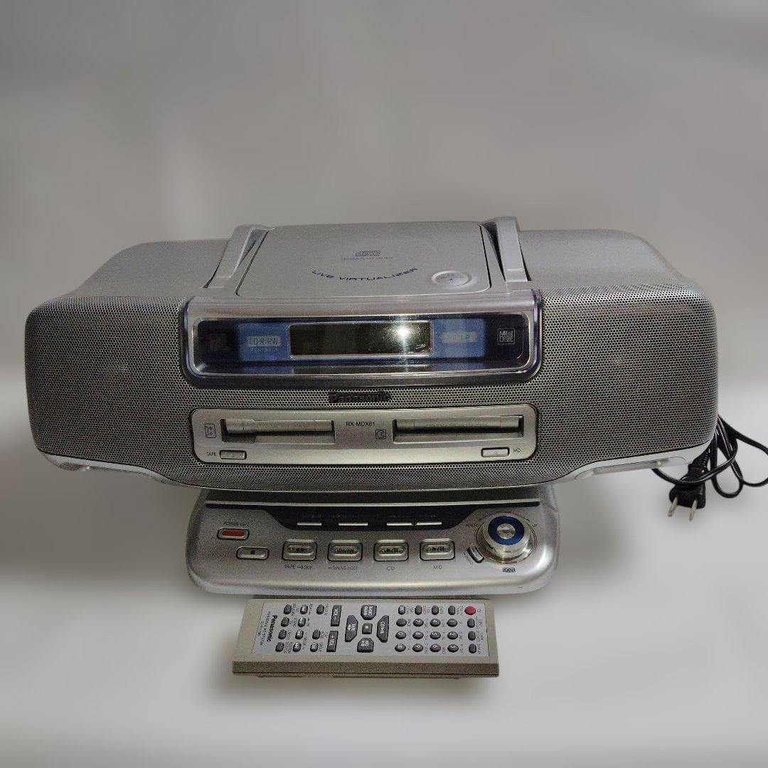 Panasonic RX-MDX81 CD・MD・カセットデッキ