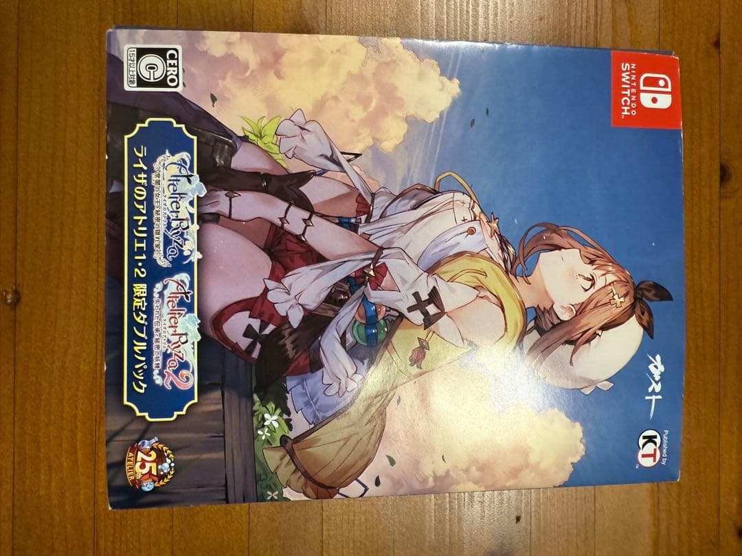 ライザのアトリエ1・2 限定ダブルパック