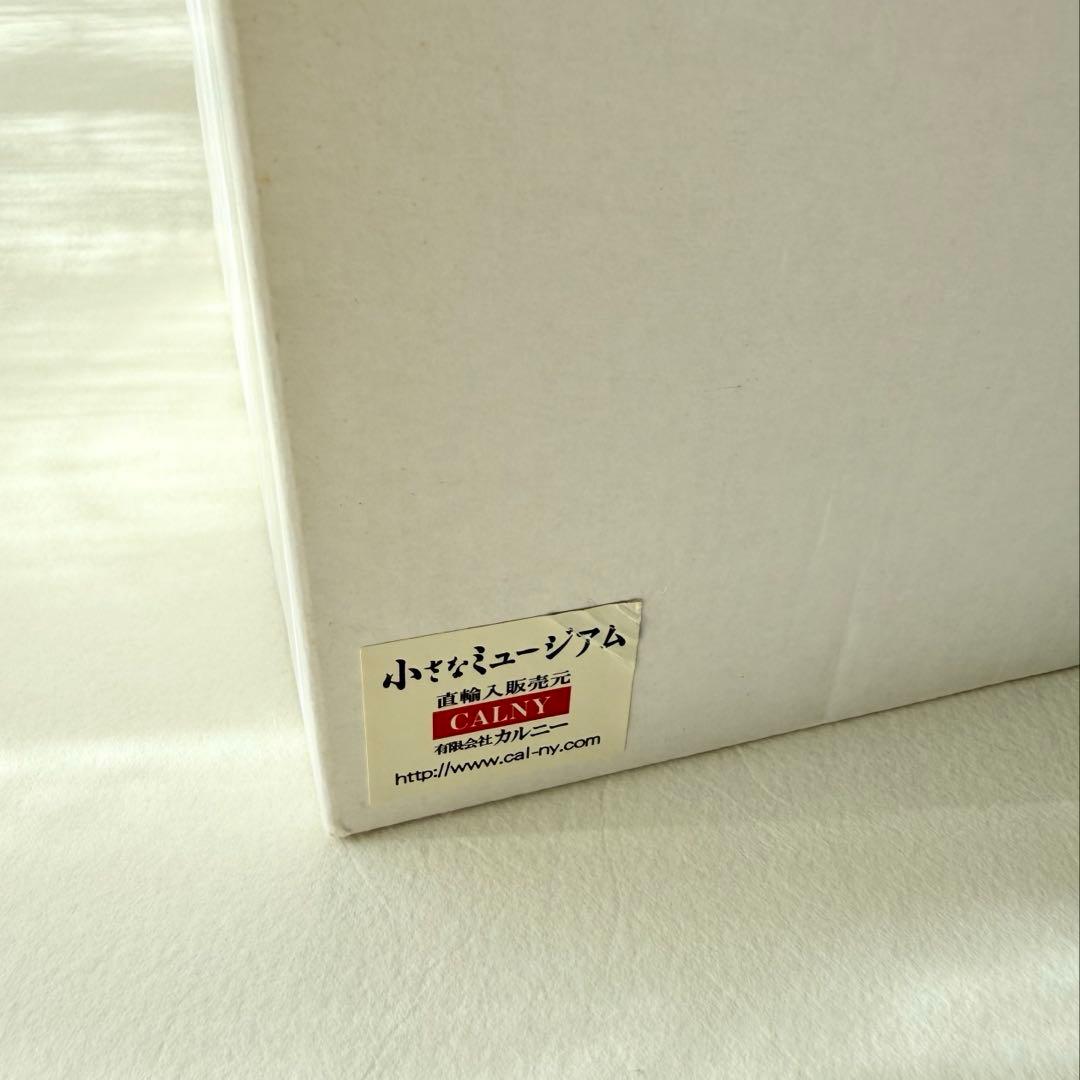 ビョルン ケーラー