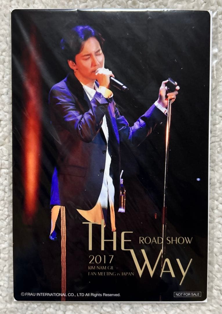 キムナムギル / 2017 ファンミ ROAD SHOW THE WAY DVD