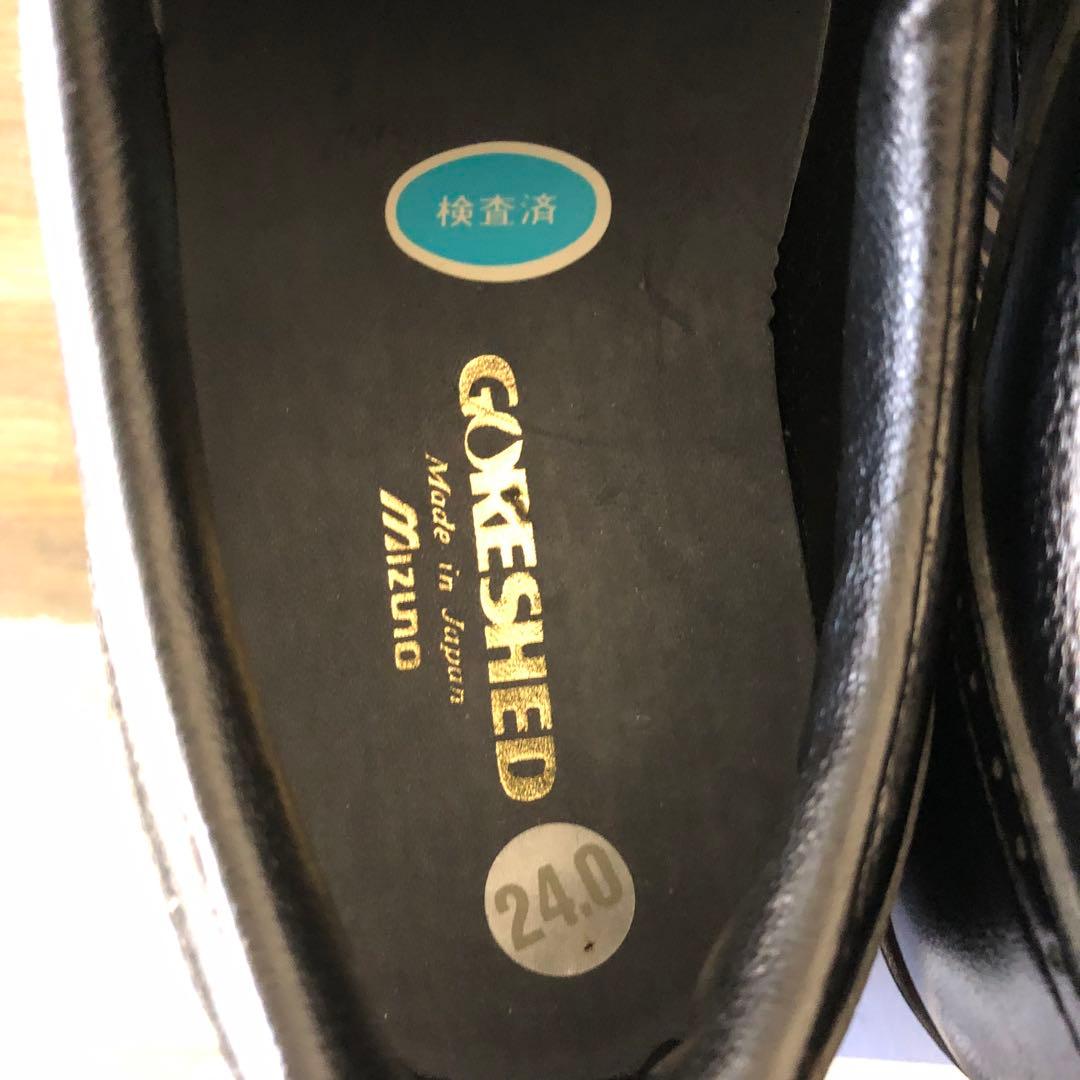 《激レア》【新品未使用】MIZUNO ミズノ ゴルフ用金属鋲シューズ 24cm