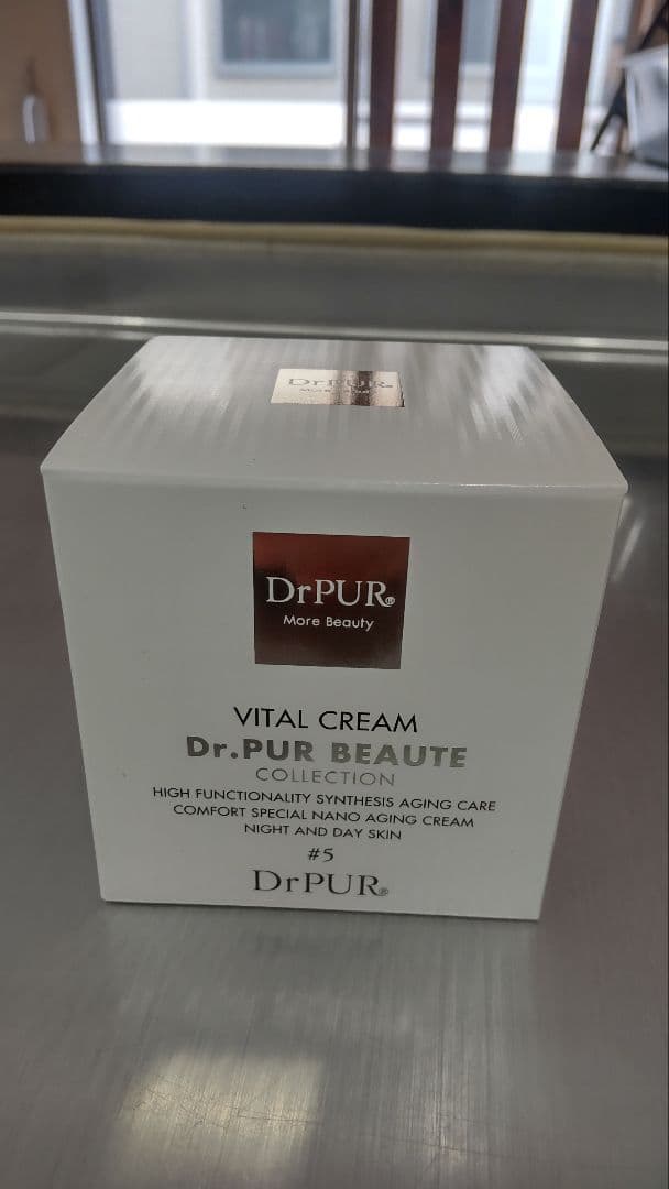 ドクターピュールボーテ #5 保湿クリーム