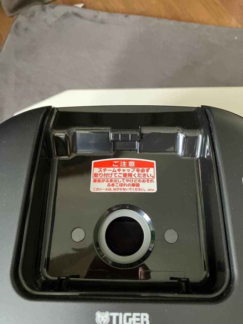 【WEB限定】タイガー 圧力IH炊飯器ご泡火炊きJPI-S10NK