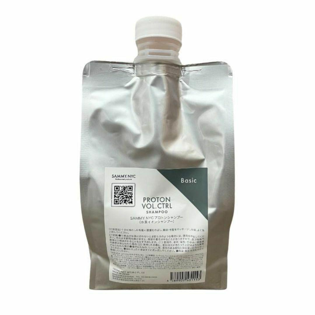 【新品未開封】SAMMY　サミー　プロトンシャンプー　業務用 1000ml