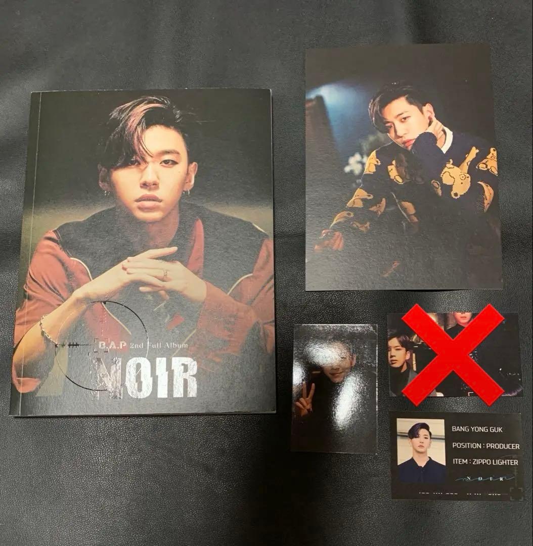 B.A.P 2ndフルアルバム NOIR ヨングク