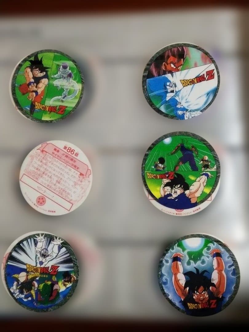 ドラゴンボールZ キャラカーン