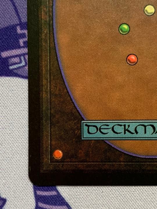 MTG ベータ版　Nightmare/夢魔